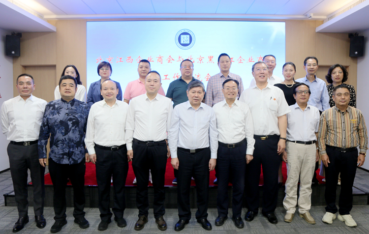 與會(huì)代表合影.JPG