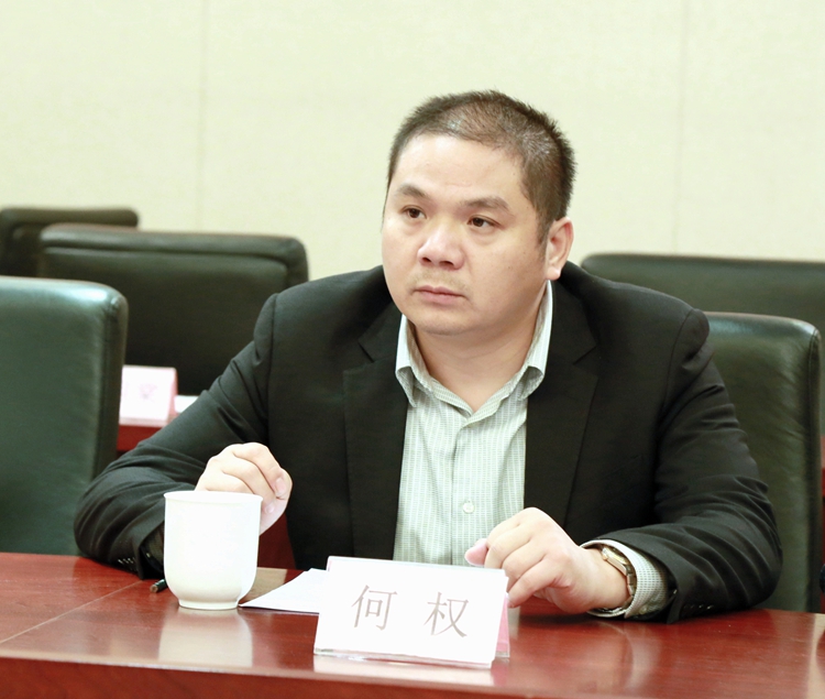 65何權  常務副會長  北京中科晟炅科技咨詢有限公司董事長.JPG